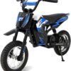 Moto Cross Electrique pour Enfant 1 40 m 1