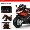 Moto Electrique 2019 Enfant 3