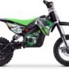 Moto Electrique Gazelle Enfant 1 Metre 6