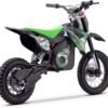 Moto Electrique Gazelle Enfant 1 Metre 7